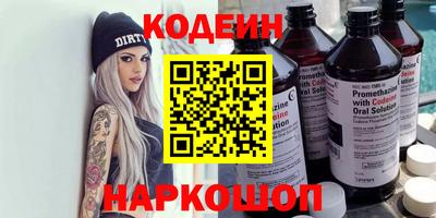mdma Можайск