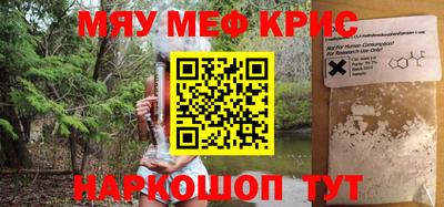 герыч Моздок
