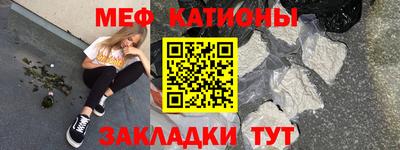 герыч Моздок