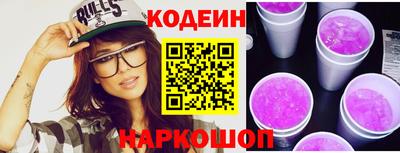 mdma Можайск