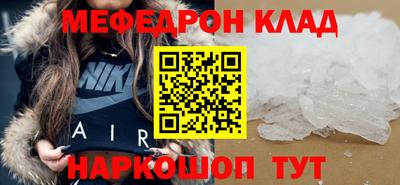 сатива Можга