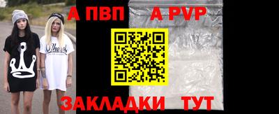 mdma Можайск