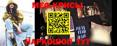 сатива Можга