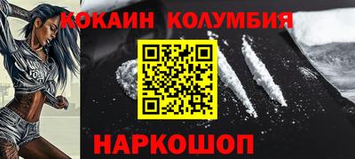 сатива Можга
