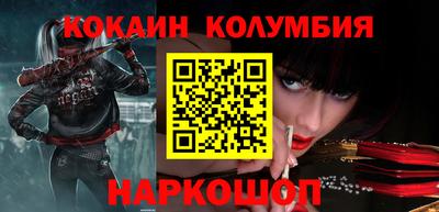 сатива Можга