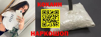 герыч Моздок