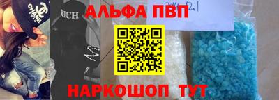 герыч Моздок