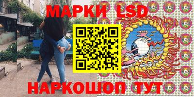 mdma Можайск