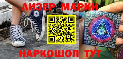mdma Можайск