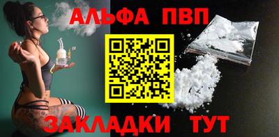 сатива Можга