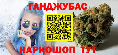 mdma Можайск