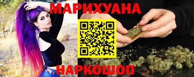 герыч Моздок