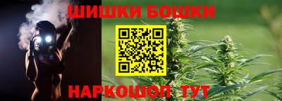 герыч Моздок