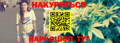 герыч Моздок