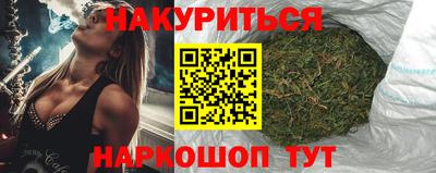 mdma Можайск