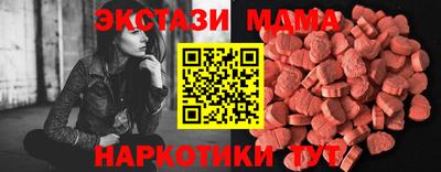 сатива Можга