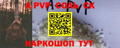 герыч Моздок