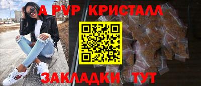 герыч Моздок
