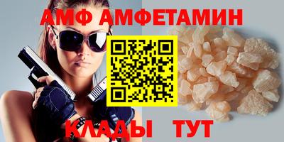 герыч Моздок