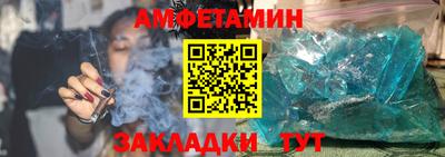 сатива Можга