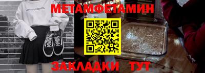 герыч Моздок