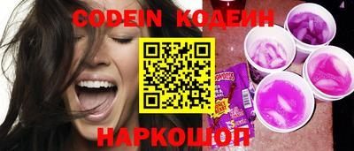 герыч Моздок