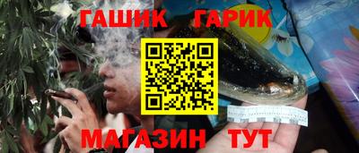 герыч Моздок