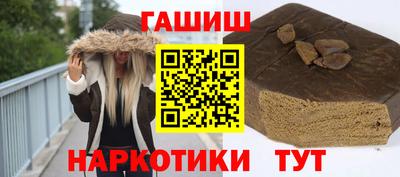 герыч Моздок